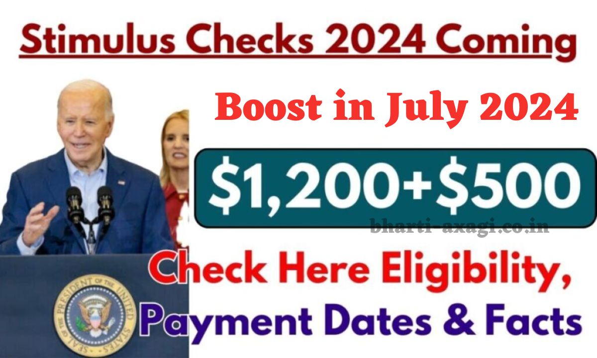 1200 To 500 Stimulus Boost In July 2024 Check Here Eligibility