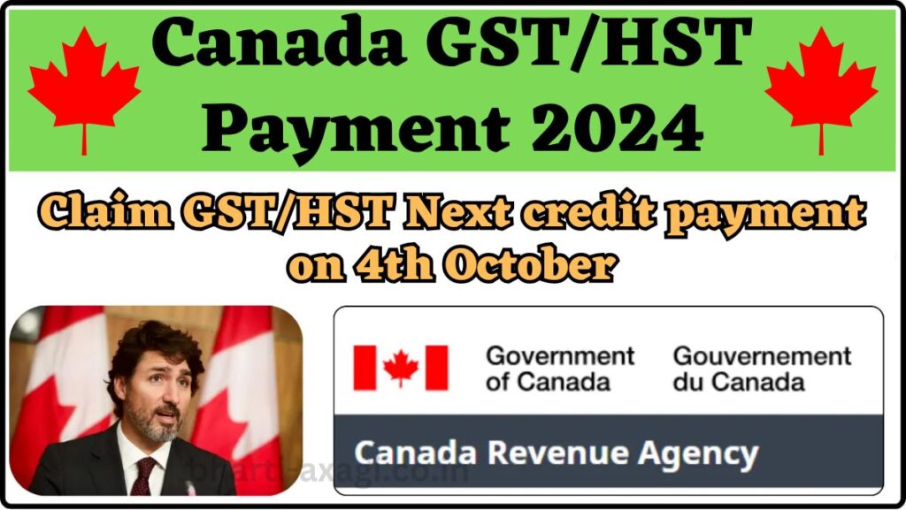 Canada GSTHST Payment 2024