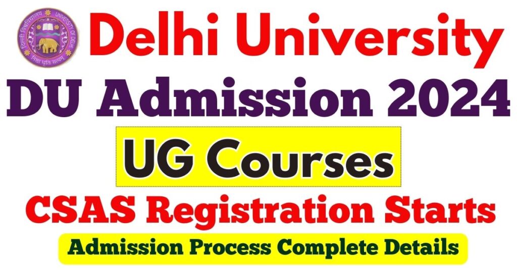 DU UG Admission 2024