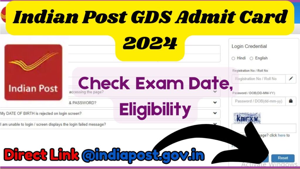 Indian Post GDS Admit Card 2024