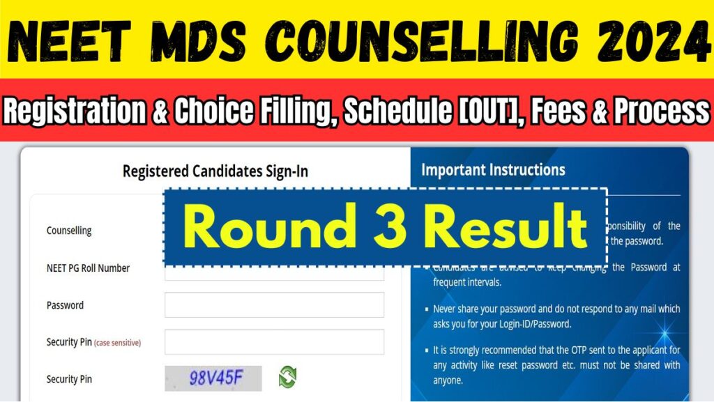 NEET MDS Counselling 2024