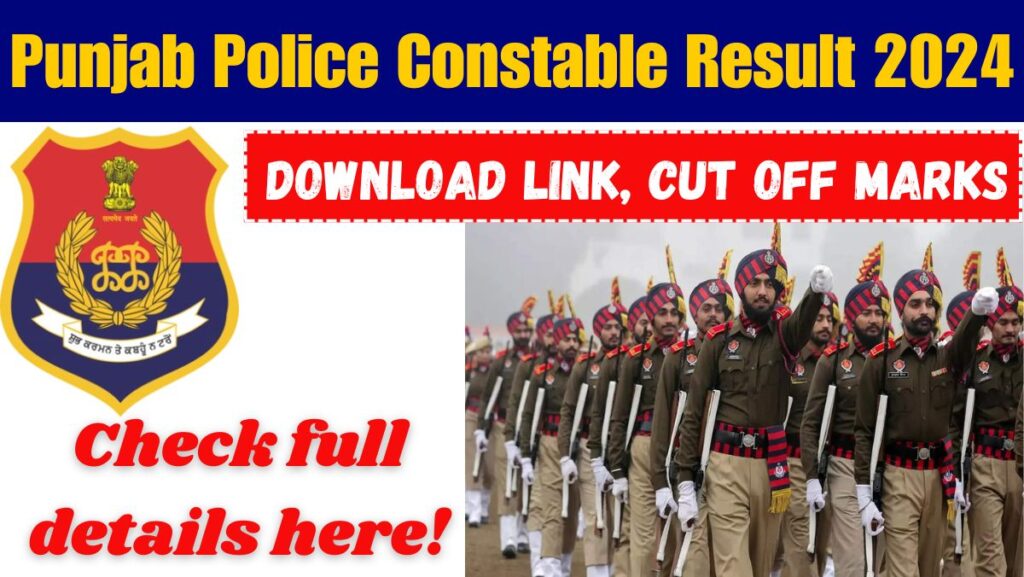 Punjab Police Constable Result 2024