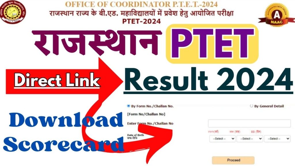 Rajasthan PTET Result 2024