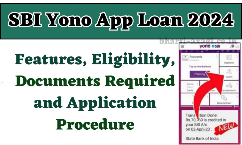 SBI Yono App Loan 2024