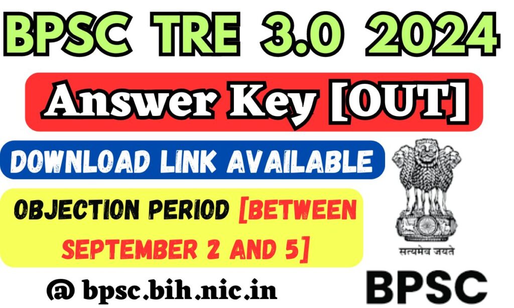 BPSC TRE 3.0 2024 Answer Key [OUT]