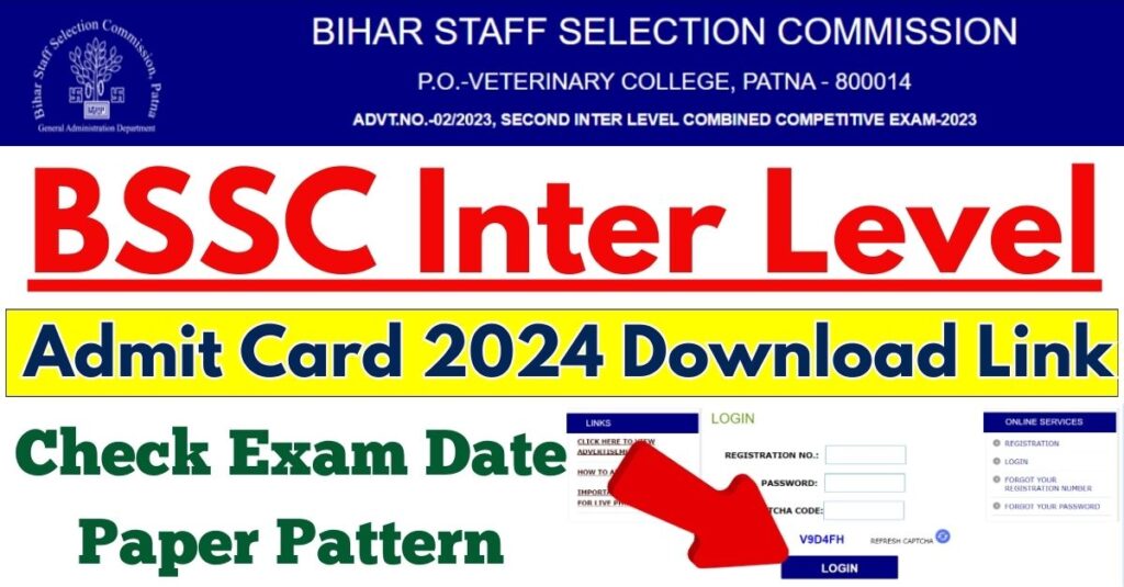 BSSC Inter Level Admit Card 2024