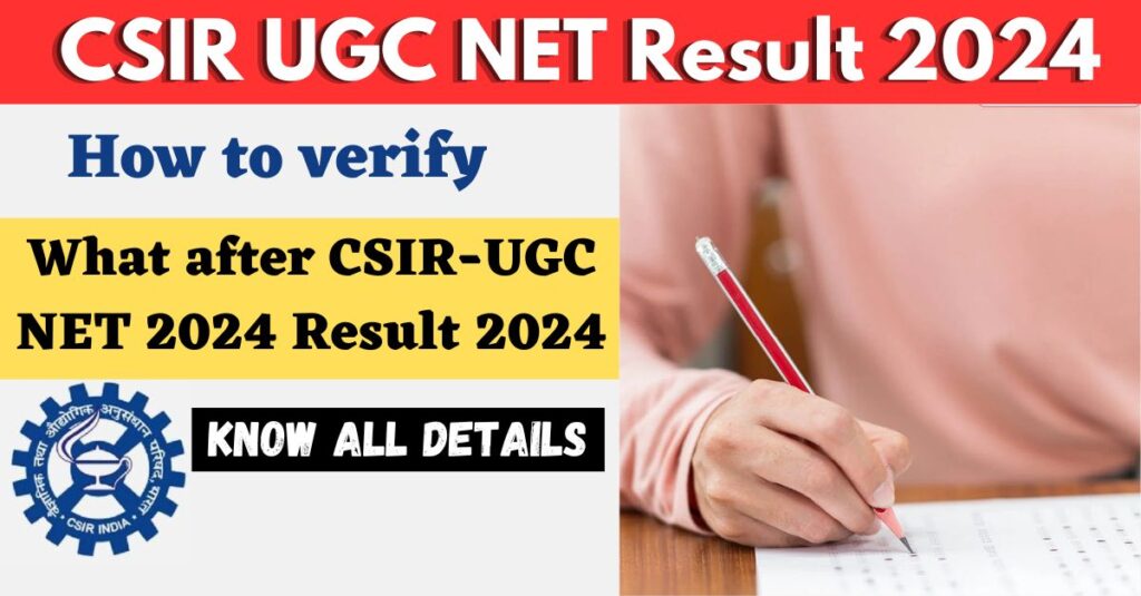 CSIR UGC NET Result 2024