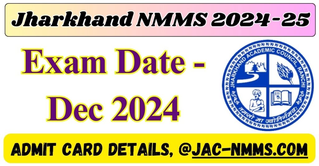 Jharkhand NMMS 2024-25