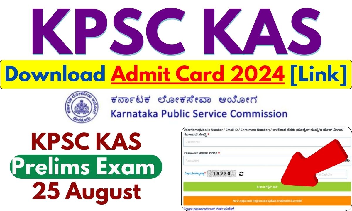 KPSC KAS Admit Card 2024