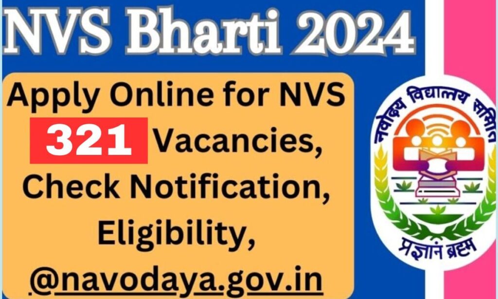 NVS Bharti 2024