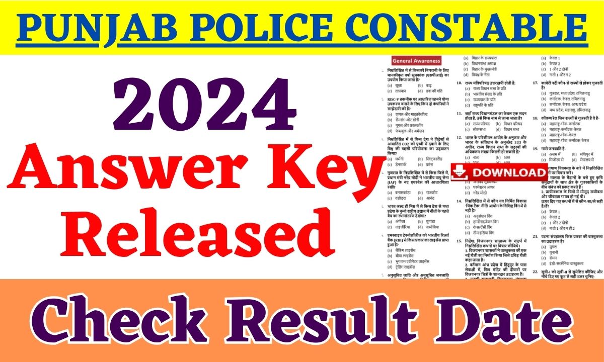 Punjab Police Constable Answer Key 2024