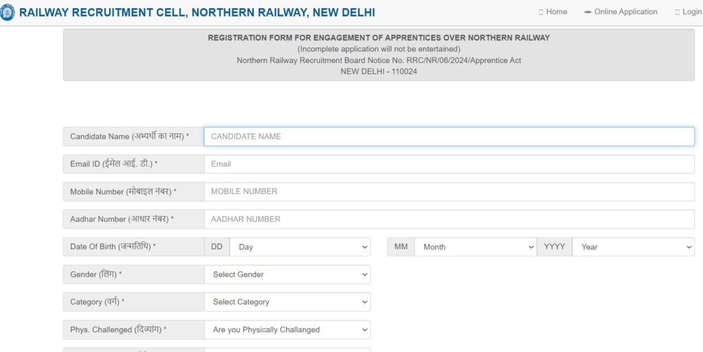 RRC Northern Railway Recruitment 2024