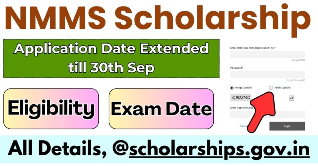 NMMS Application 2024-25 Date Extended