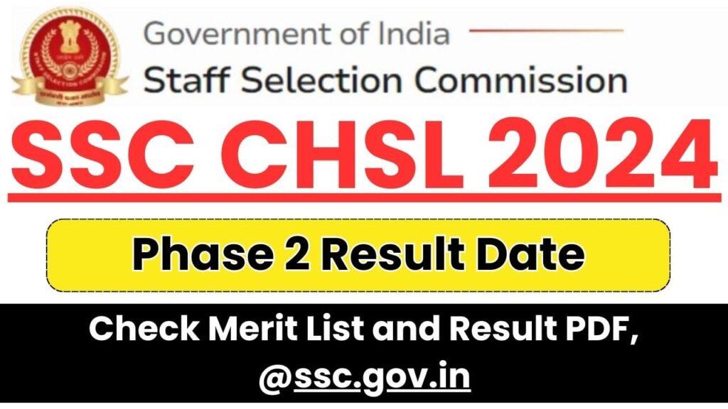 SSC CHSL Phase 2 Result 2024