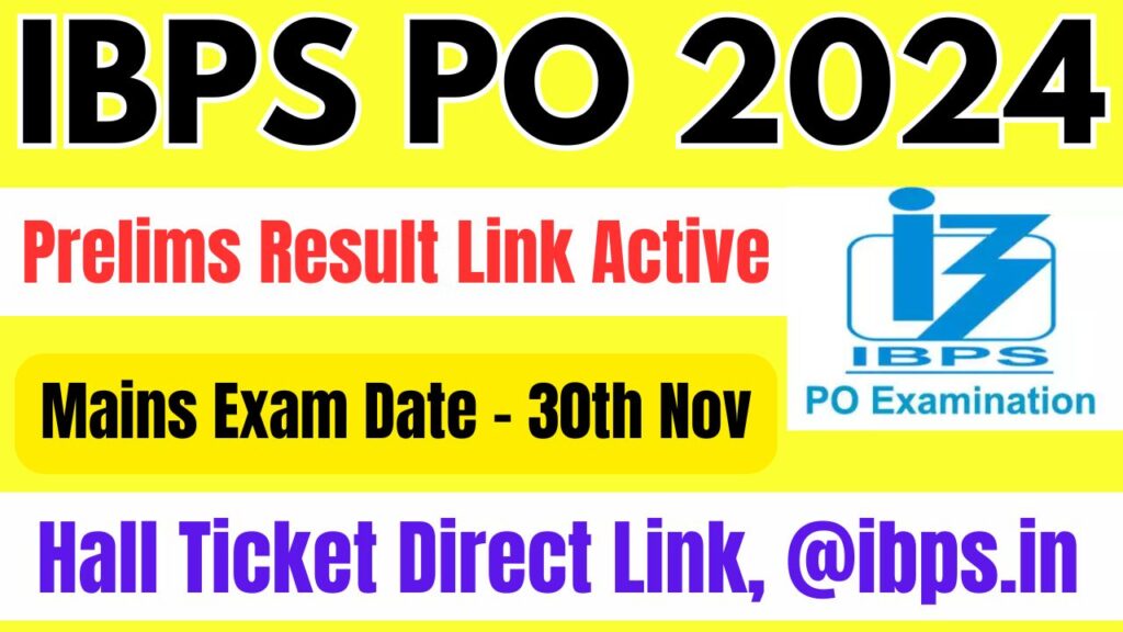 IBPS PO Prelims Result 2024 