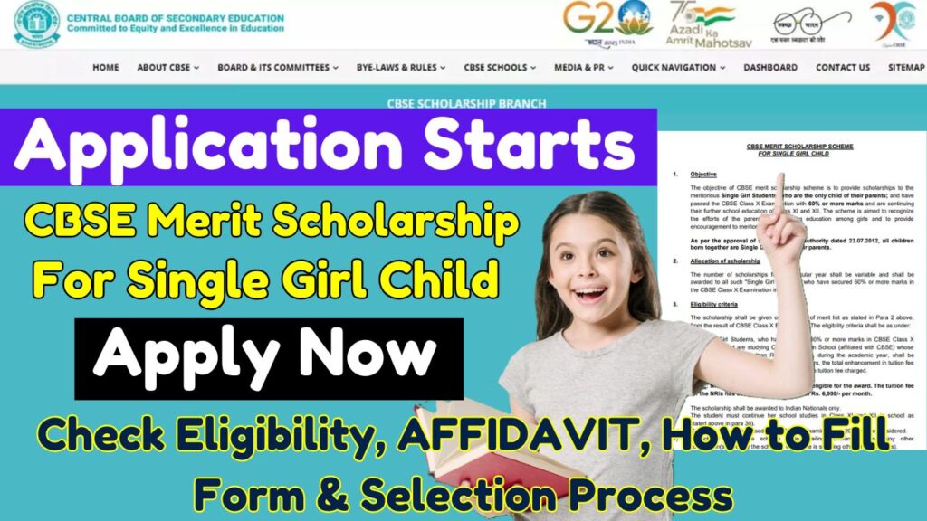 CBSE Merit Scholarship Scheme