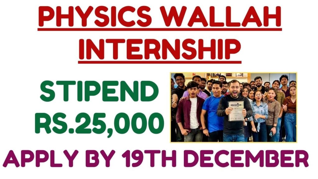 Physics Wallah Internship