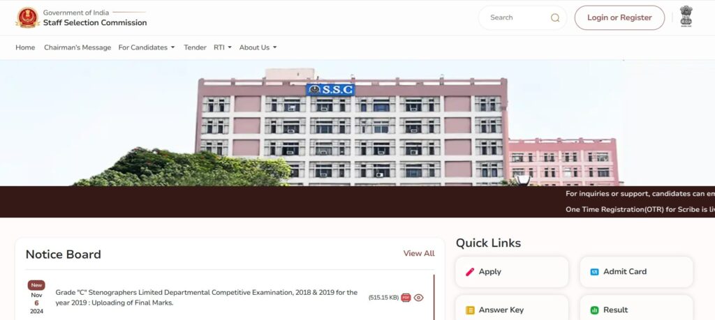 SSC CGL Result 2024