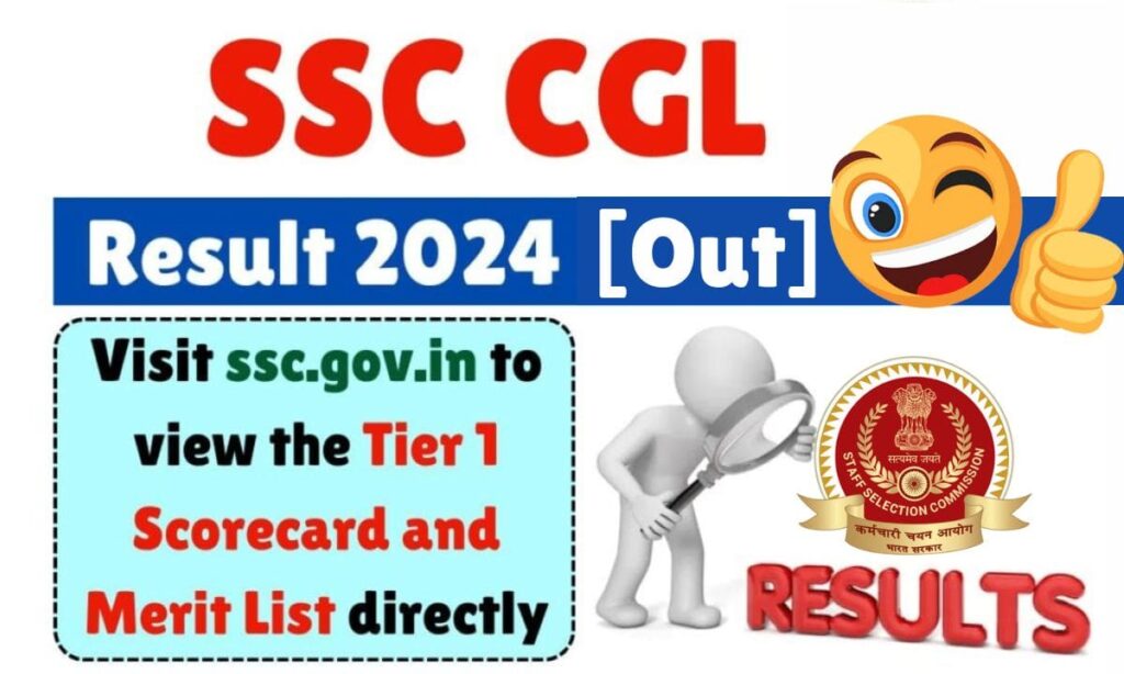 SSC CGL Result 2024 [Out]