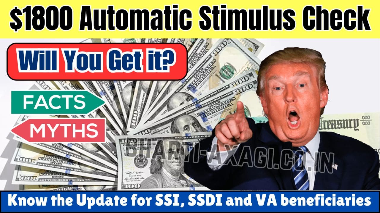 $1800 Automatic Stimulus Check in March 2025