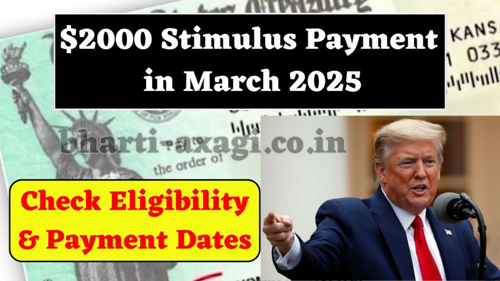 $2000 Stimulus Payment in March 2025