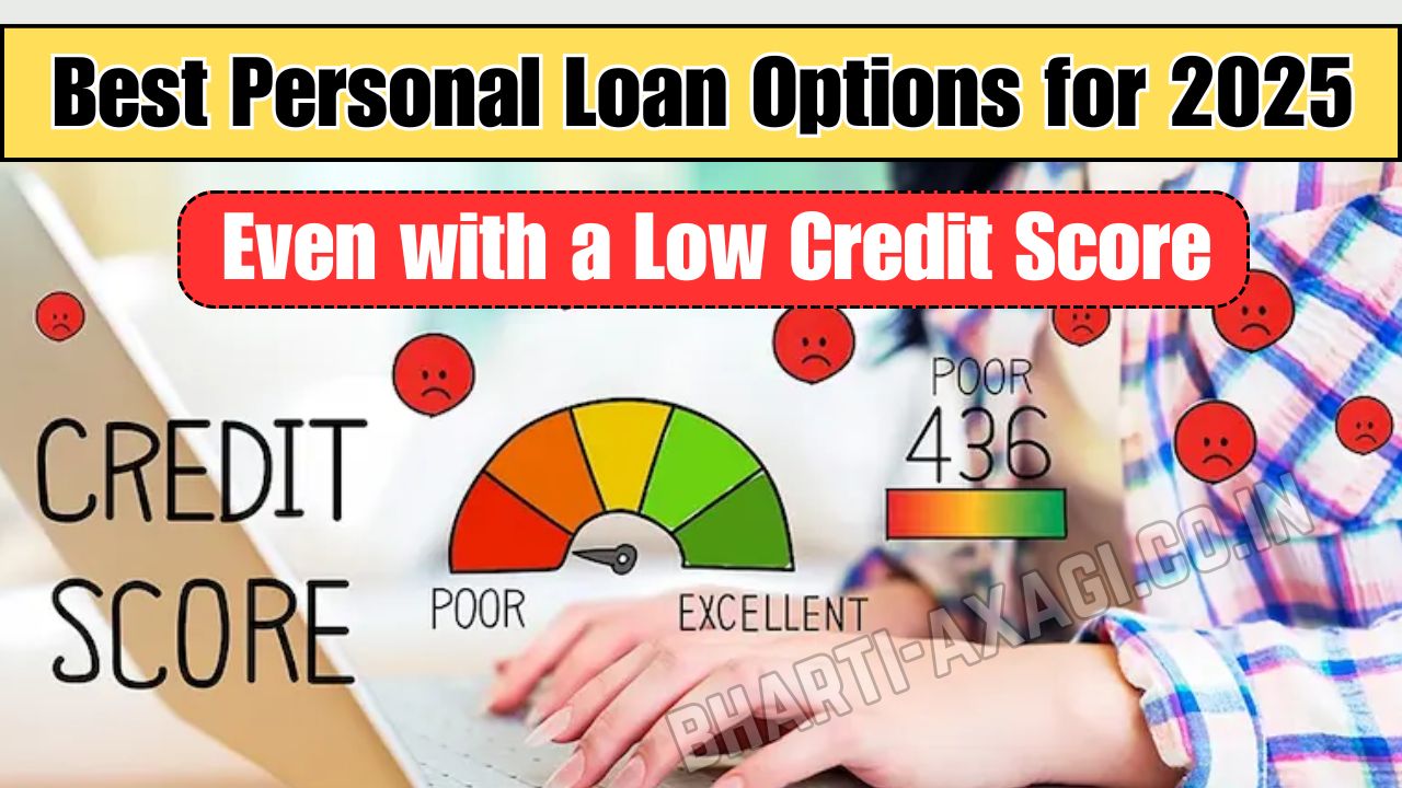 Best Personal Loan Options for 2025