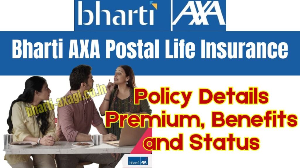 Bharti AXA Postal Life Insurance