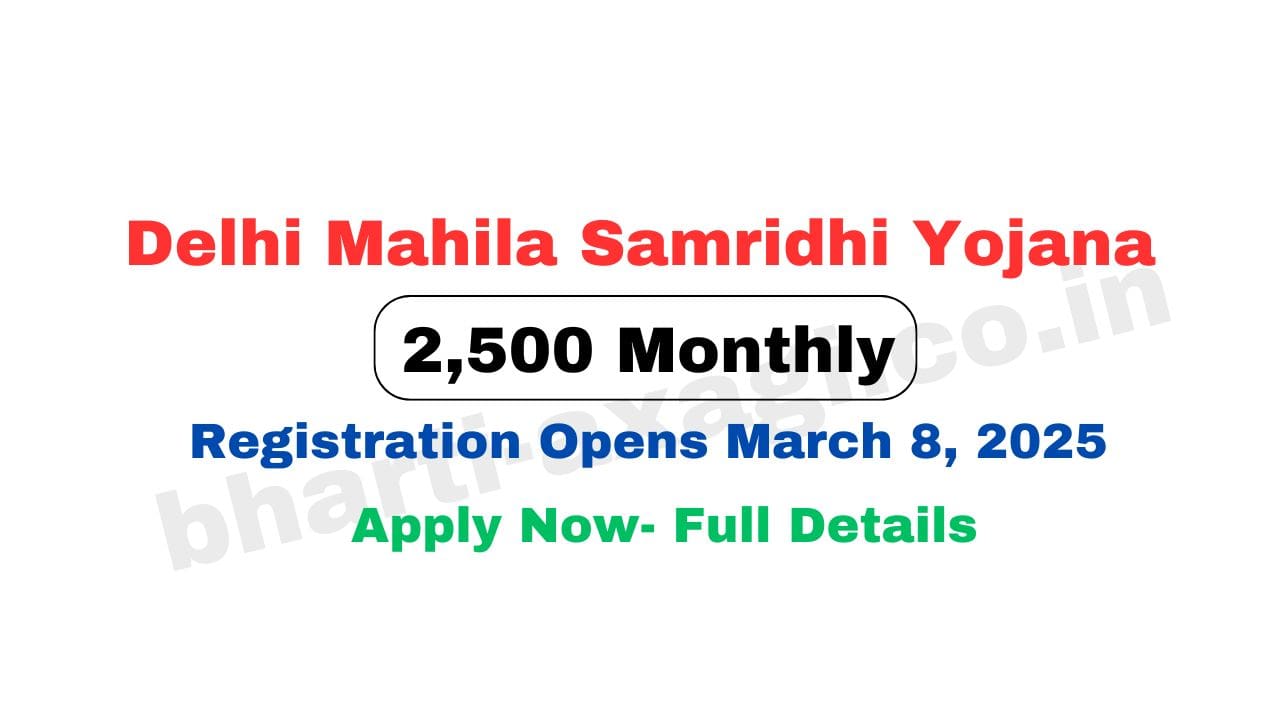 Delhi Mahila Samridhi Yojana 2500 Registration