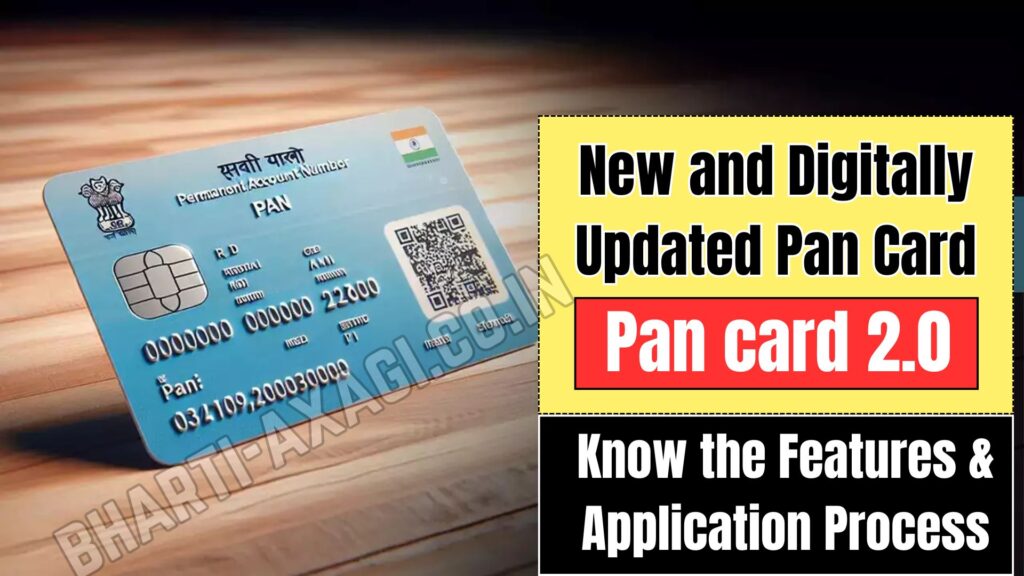 New and Digitally Updated Pan Card-Pan card 2.0