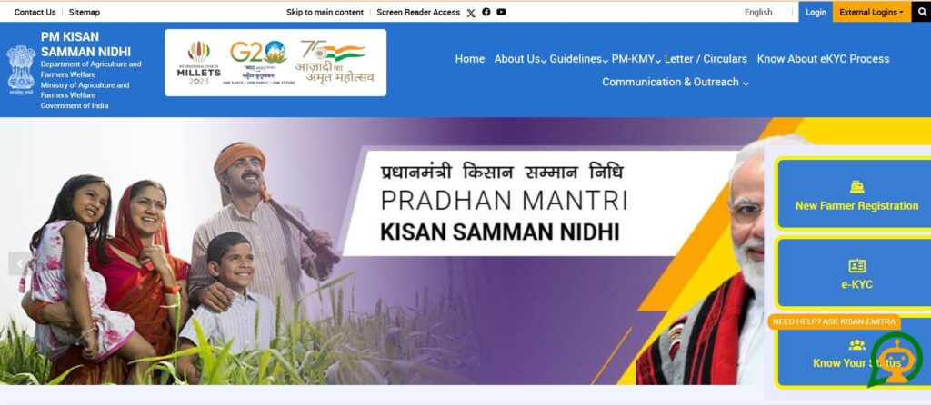 PM-KISAN Yojana 20th Kist 2025