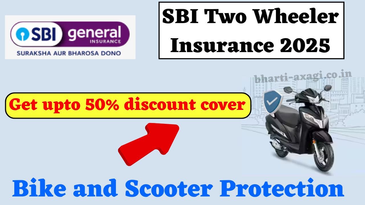 SBI Two Wheeler Insurance 2025