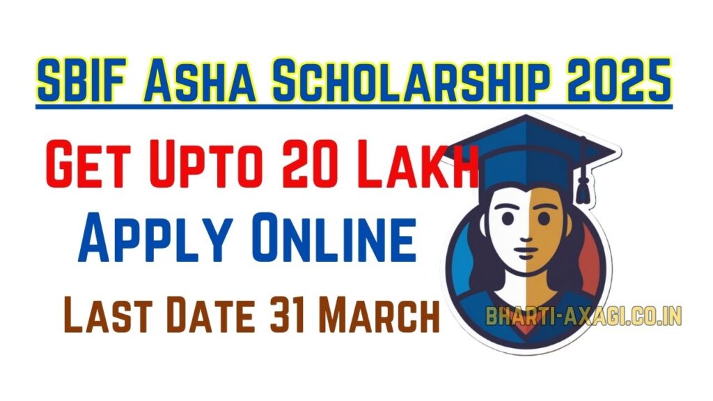 SBIF ASHA Scholarship Program Apply Online