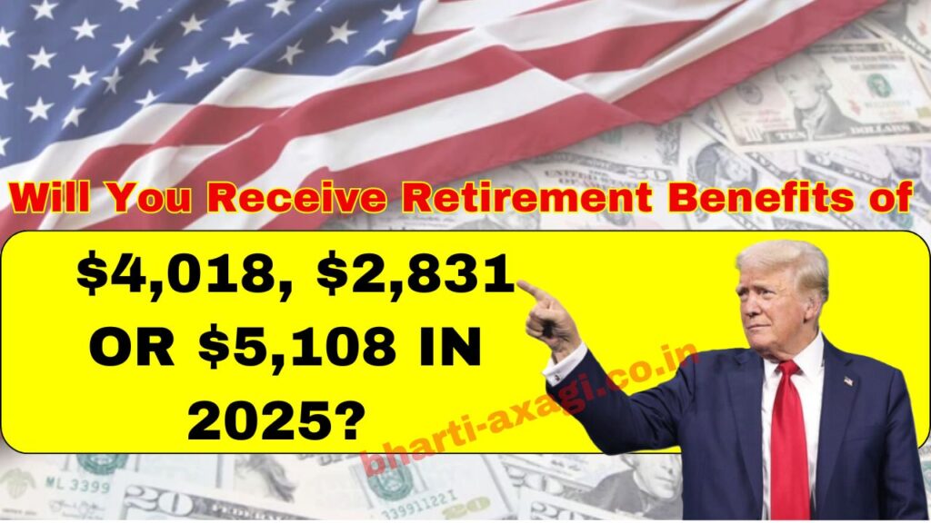 Will You Receive Retirement Benefits