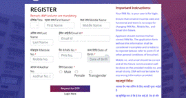 DDA Housing Scheme 2025 - Book Flats with 25% Discount, How to Apply? 3 image 1