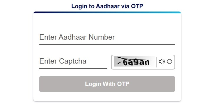Aadhaar Card New Update 2025: आधार कार्ड में नाम और सरनेम अपडेट करने के लिए ऑनलाइन/ऑफलाइन प्रक्रिया ! 3 Aadhaar card login min