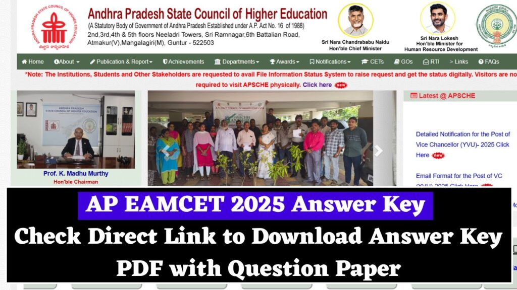 AP EAMCET 2025 Answer Key - Check Direct Link to Download Answer Key PDF with Question Paper 1 AP EAMCET 2025 Answer Key