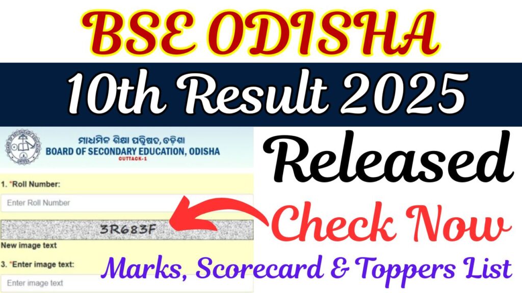 BSE Odisha 10th Result 2025