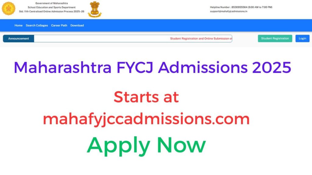 Maharashtra FYCJ Admissions 2025 Begins at mahafyjccadmissions.com, Apply Now 1 Maharashtra FYCJ Admissions 2025
