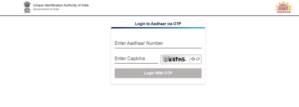Aadhar Card Update 2025 फ्री में अपडेट कर ले आधार कार्ड, नए बदलाव और आवेदन प्रक्रिया 3 aadhar login min