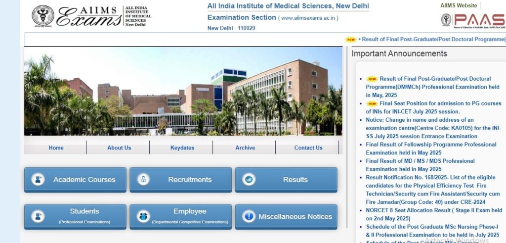 INI CET Result 2025 Released Today: जारी हुआ INI CET परिणाम यहाँ से करें डाउनलोड स्कोर कार्ड 2 aims min
