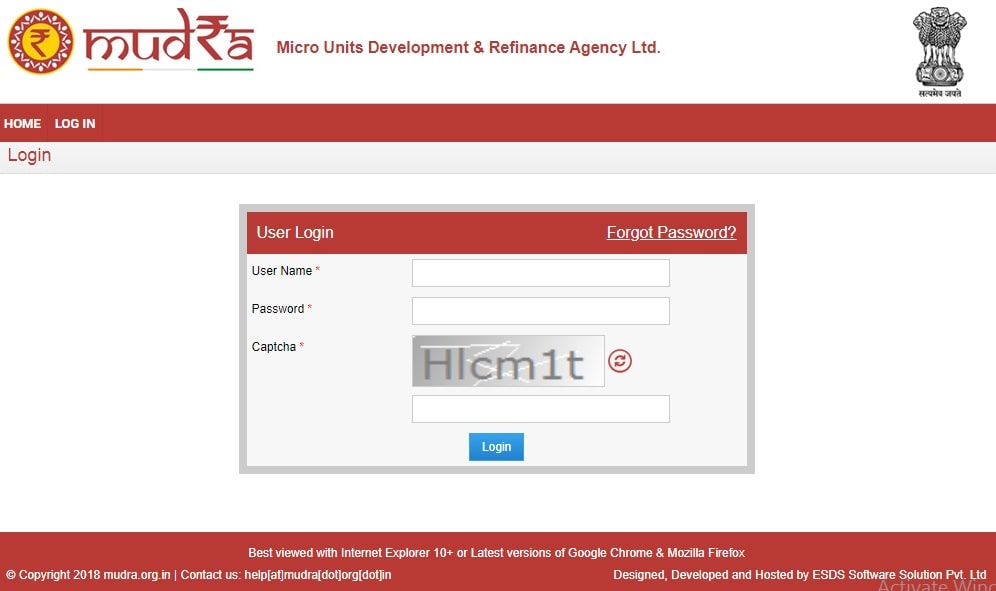 Mudra Loan Yojana 2025: आधार कार्ड पर ₹2 लाख मुद्रा लोन कैसे पाएं 3 mudra login min