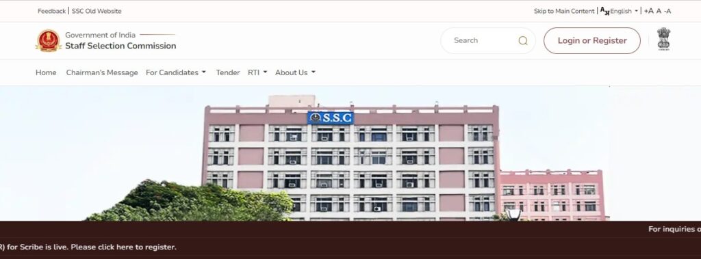 SSC GD Constable Result 2025: जल्द जारी होगा परिणाम यहाँ देखें पूरी जानकारी! 2 ssc 1 min